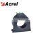Acrel AKH-0.66P26 medical protective current transformer CT for hospital isolated power system low voltage 0.66kV