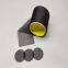 SONY SP7600HF New energy car dust network Sony SP7600HF Dust Net