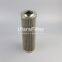 D141G03A UTERS Replace of FILTREC stainless steel filter element