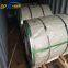 ASTM/DIN/En Best Price Customized for Facades/Roofs/Canopies 6162/6951 Aluminum Alloy Coil/Roll/Strip