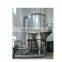 50kg per hour Industrial instant coffee powder processing plant