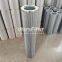 HC8900FUS39HY550CO?UTERS Replace?PALL?hydraulic?oil?filter?element?