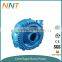 Horizontal centrifugal gravel sand pump, dredge pump