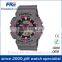 multifunction ABS electric shock watch for young sports electric shock watch