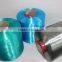 Eco-Friendly General High Tenacity industrial Polyester filament yarn