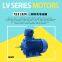 ATEX-Certified Flameproof Three-Phase Asynchronous AC Motor