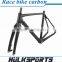 Top Quality race bike carbon Full carbon road bike frame cycling road bike race bikes 3K UD bicycle frame+front fork
