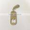 factory price ODM free style customized polish metal bottle openers 1604