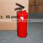 2KG BC 40% dry powder stored pressure fire extinguisher