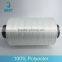 Wholesale 150 denier polyester filament yarn for knitting