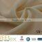 SS17 120D*120D 100% VISCOSE GGT GRORGETTE CREPE DE CHINE CDC SOLID P/D FABRIC