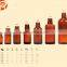 50ml Amber Essential Oil Glass Bottle--e-liquid Glass Bottle Quality Choice