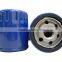 PF46E A C Oil Filter ,GENUINE QUALITY .USE FOR BUICK CAR .OEM NO PF46.PF46E