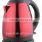 1.5/1.7L Electirc Water Kettle for Home/hotel/restaurant Use