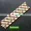 Decoration Red and Green Stripes Paper Drinking Straws For Party                        
                                                Quality Choice