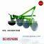 Small Tractor Plow / 1LYQ-320 Disc Plow