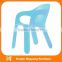 Plastic beach lounge chair, Plastic swimming chair,HYH-A310