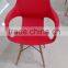 New Design Cheap Plastic Chair HYH-A308A