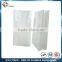 High Temperature Transparent Retort Pouch