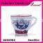 China factory porcelain shape classil coffee cup and saucer