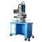 LC leather PU emboss machine TC-200 made in china