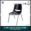 Foshan hot sale plastic seat for sale