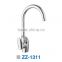 ZZ-1311 Kitchen Faucet kitchen faucet pull out