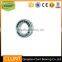 Japan KOYO brand NU1028M cylindrical roller bearing