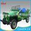 amusement park equipment battery jeep car!amusement park ride equipment battery jeep car