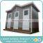 light steel toilet(triple-squat toilet)