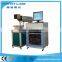 Hot Sale China 10W/20W/30W/50W Fiber Laser Marking Machine
