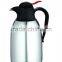 2014 New Design Stainless Steel Water
