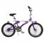 14" wholesale freestyle BMX/children bicycle , hot sale kids bicycle with water bottle