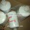 China factory hot sale oil filter LF3321used for truck engine