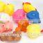 Soft Plastic Lovely Animals Toys Squeeze Sound for Baby Bath Bathing Play 13 PCS