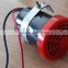 electric car air conditioner hunting horn police siren and microphone