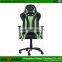 Home Use Comfortable Reclining Adjustable Revolving Chair