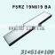 toyota air filter 88880-14010,non-woven and carbon