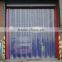 Ribbed PVc Strip Curtain