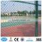 Chain Link Fence for School Playground