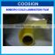 60MICRO COLD LAMINATION FILM