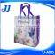 Cheap Reusable Non Woven Cloth Shopping Bag Garment Bag Wholesale