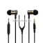 omni-tech unique earphone with nature sound high end earphone and stereo earphone for mp3 player/mobile phone headset hot sell