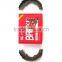 Auto hand brake shoes JMC Kaiyun Euro 3 truck hand brake pad LTK handbrake sheet JMC light truck auto spare parts