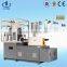 ISBM One Step Four-Sattion Injection Stretch Blow Moulding Machine