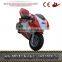 New Star Pocket Bike,49cc Gas Power Pocket Bike for Sale