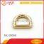 Jinzi Metal Gold Color d Ring for Bags