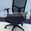 5 years warranty black mesh office chair with plastic back FOH-GB254
