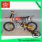 China bicycle factory wholesale cheap price kids small bike foldable children floding bicycle for 4 years old child