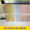 Double Color ABS Plastic Sheet, Silver Color Double Color ABS Sheet